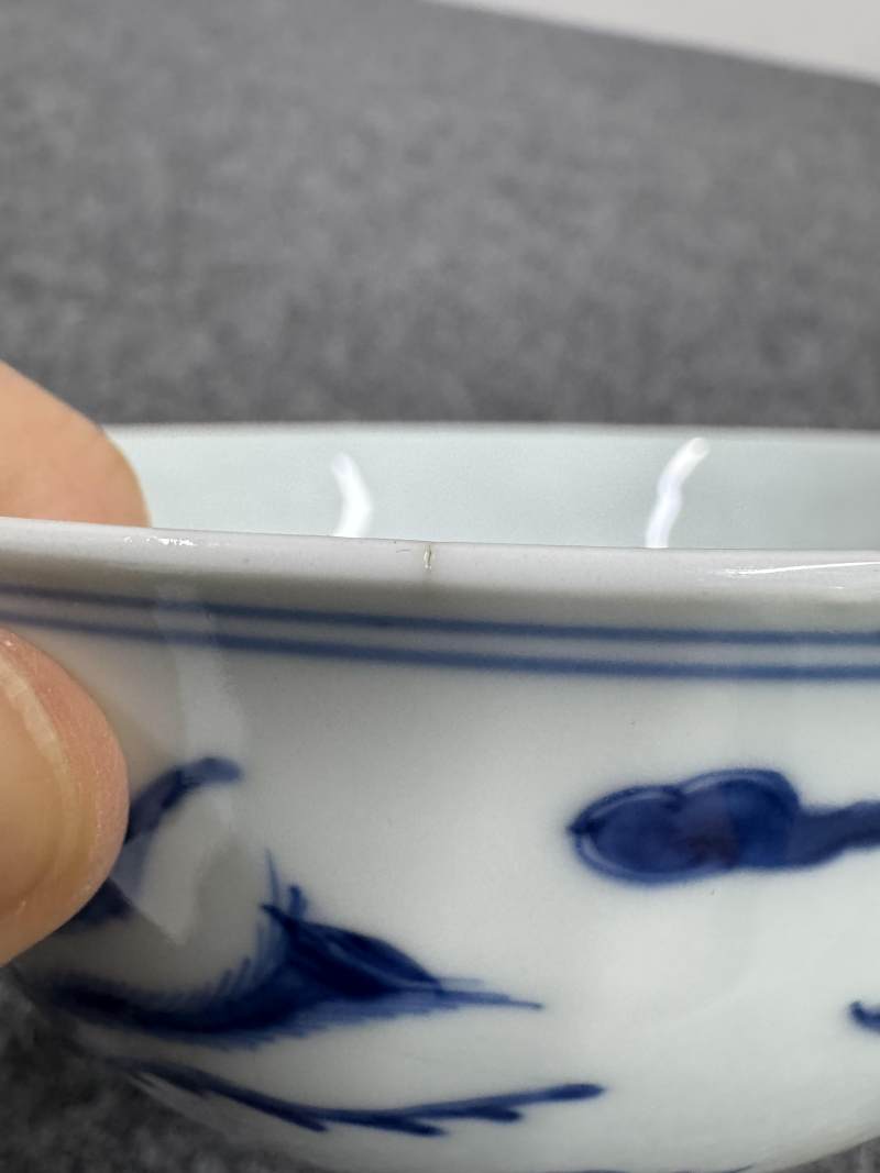 清康熙 青花鳳紋碗 - 图11