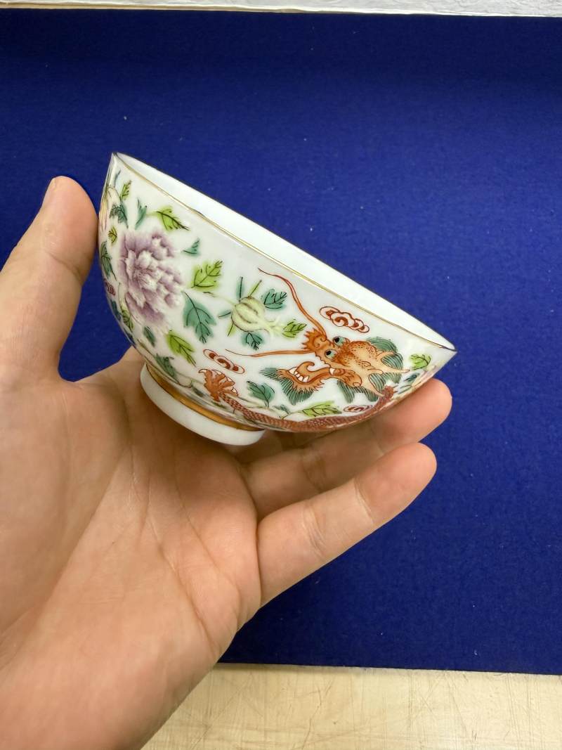 清嘉慶 粉彩龍鳳穿花碗 - 图4