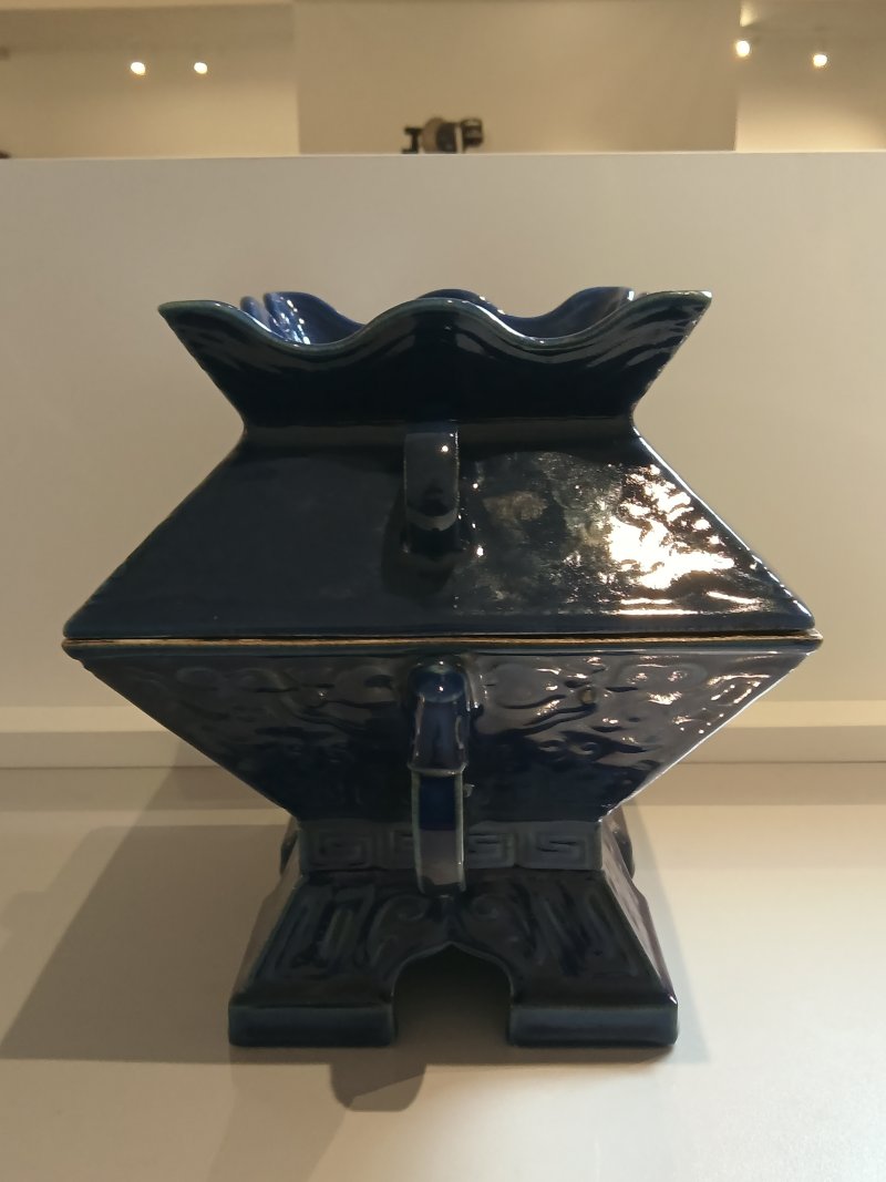 清乾隆霽藍釉簠、鐙一組三件 - 图7