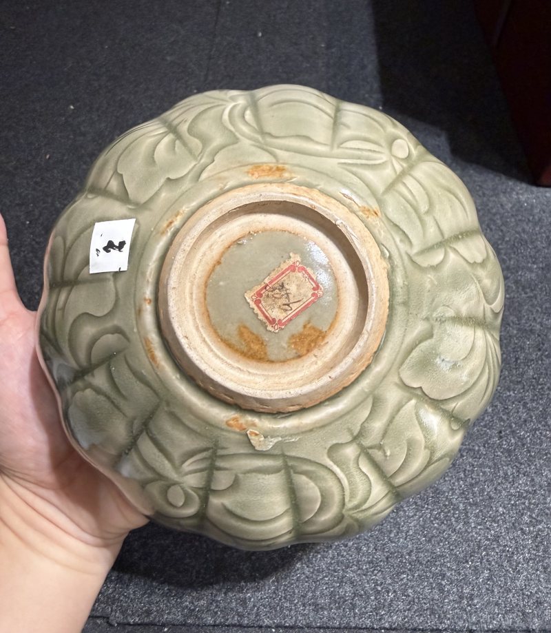 北宋耀州窯菊瓣花口剔花大碗 - 图10
