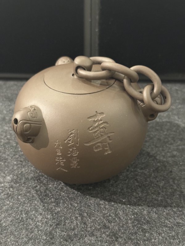 當代劉海粟書 鮑仲梅款 博浪槌紫砂壺 - 图6
