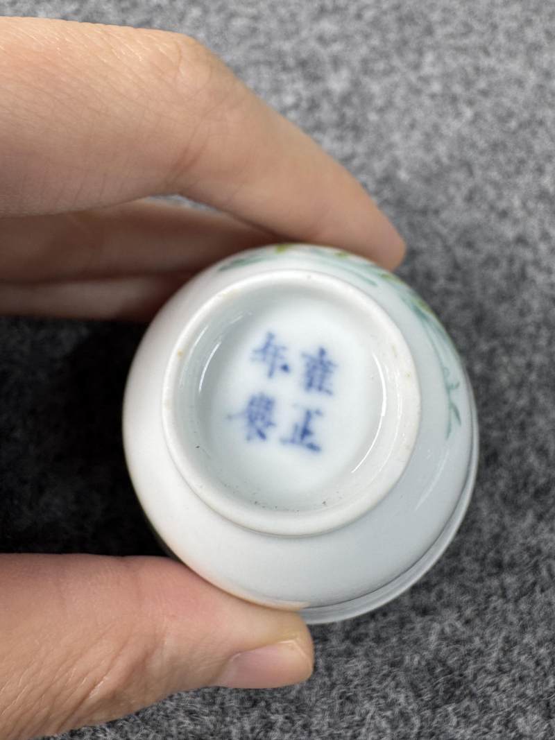 清雍正 粉彩沒骨荷花杯一對 - 图21