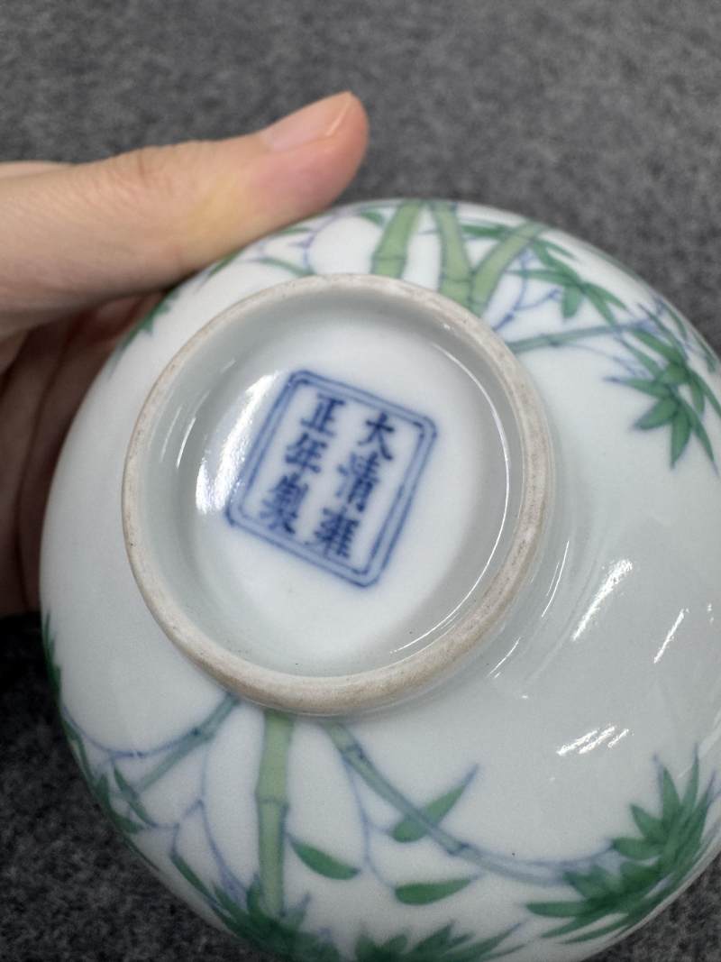 清雍正 鬥彩竹紋茶圓一對 - 图21