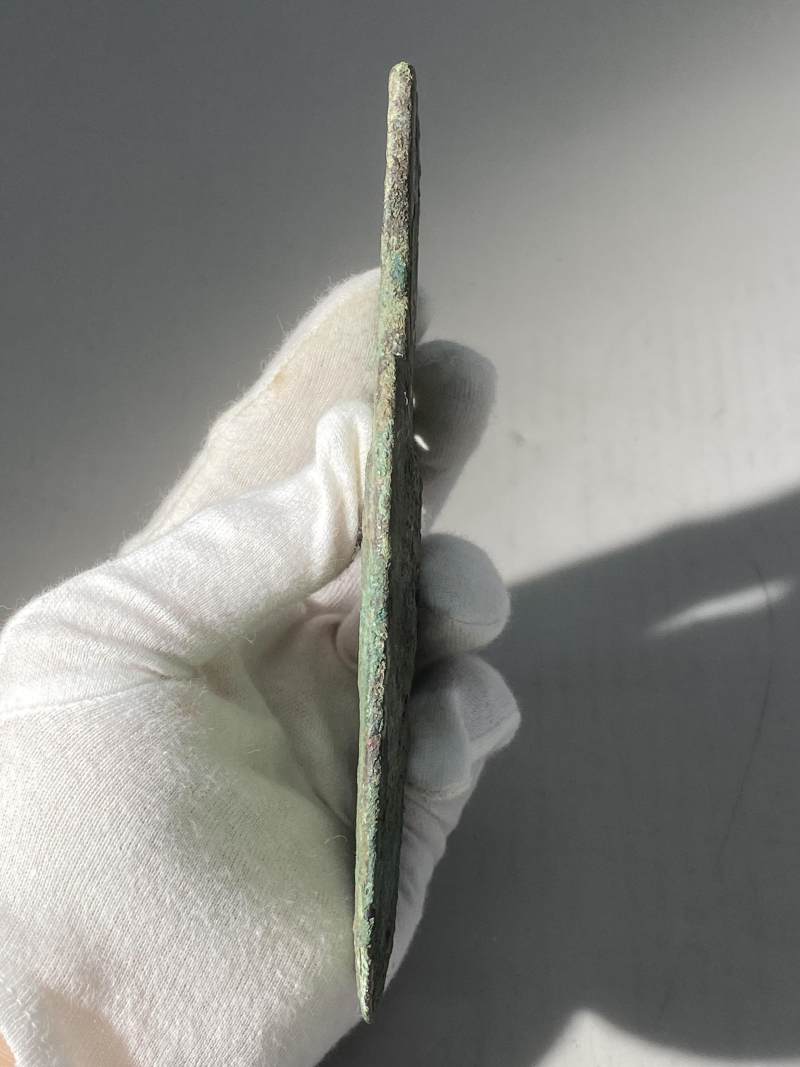 青銅虎紋「鄉」鉞 - 图17