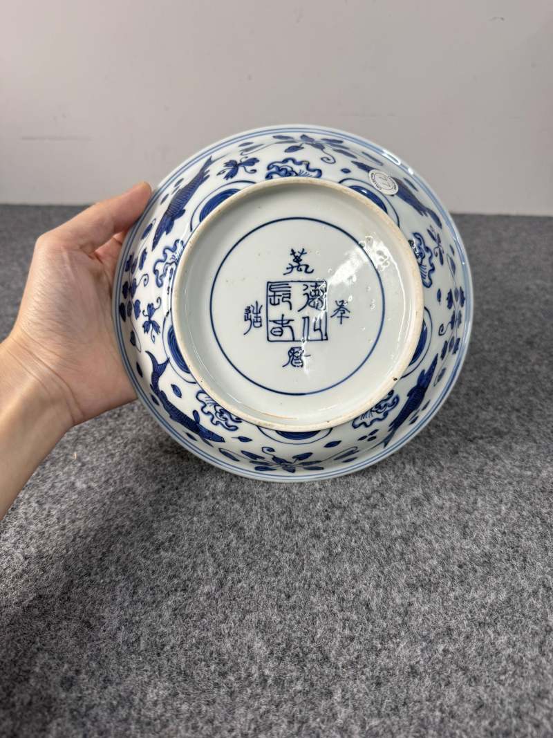 明萬曆 青花魚藻紋盤 - 图18