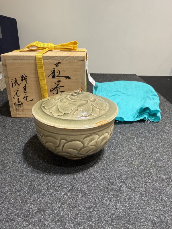 北宋耀州窯青釉刻劃花卉紋蓋罐 - 图2