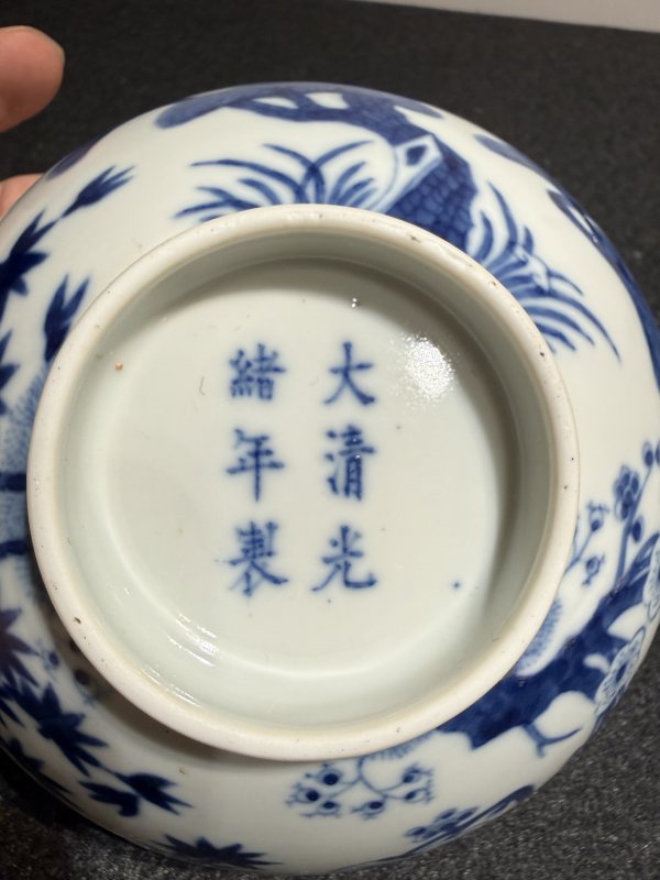 清光緒青花歲寒三友圖碗一對 - 图14