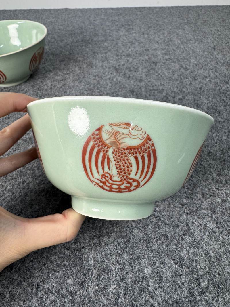 清道光 青釉礬紅團鳳紋碗一對 - 图9