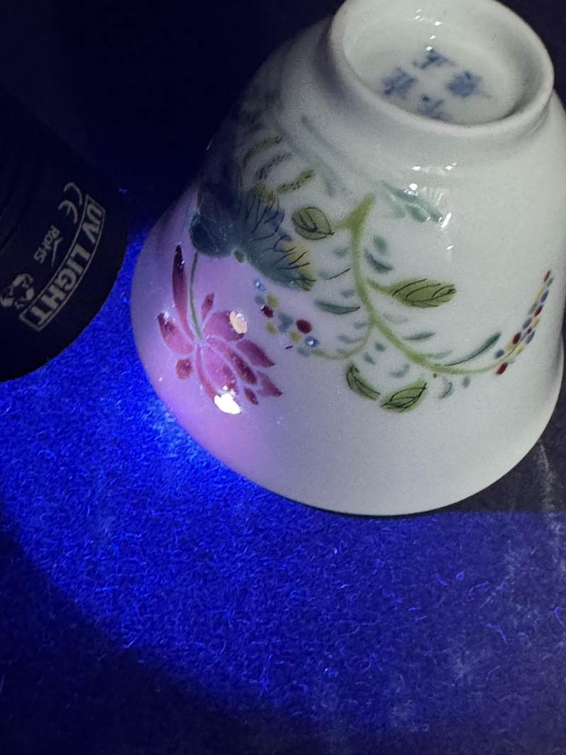 清雍正 粉彩沒骨荷花杯一對 - 图23