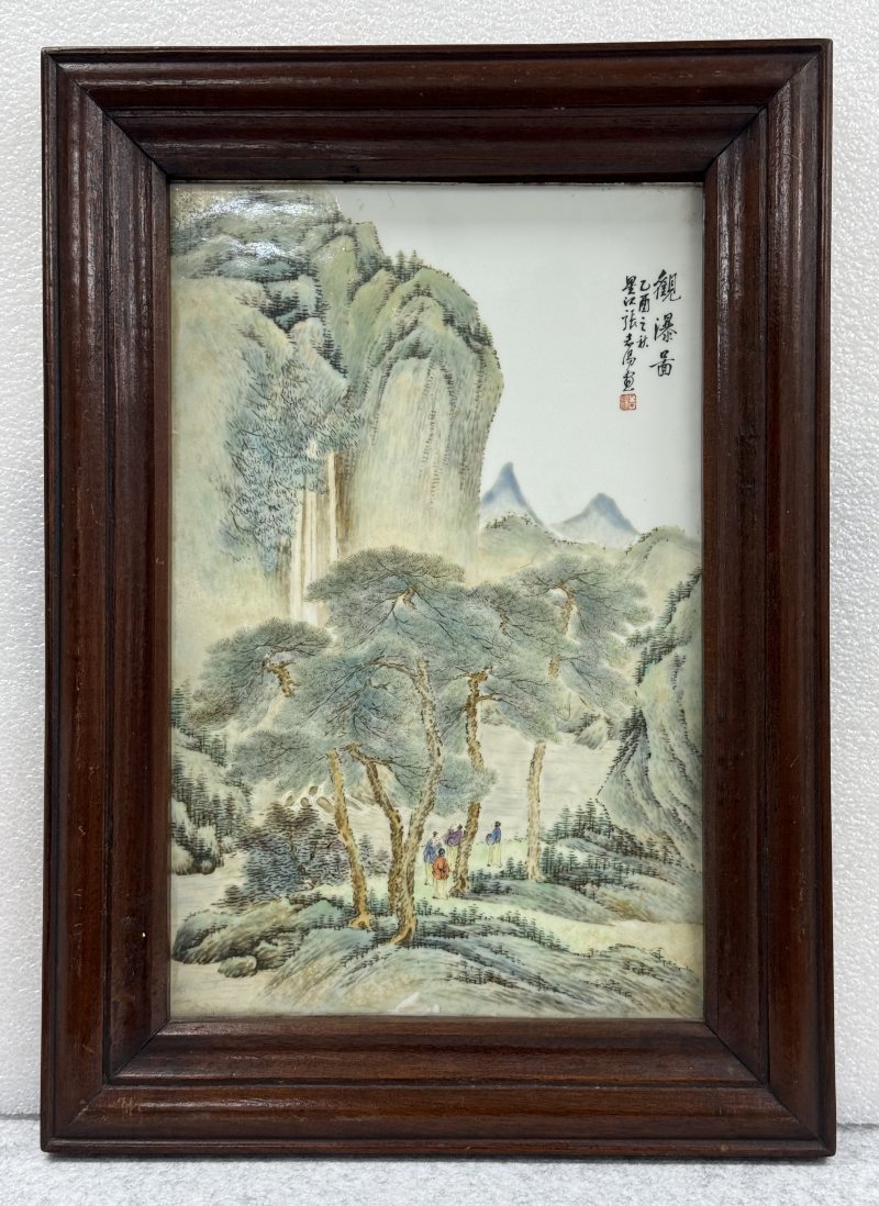 民國張志湯粉彩觀瀑圖瓷板 - 图2