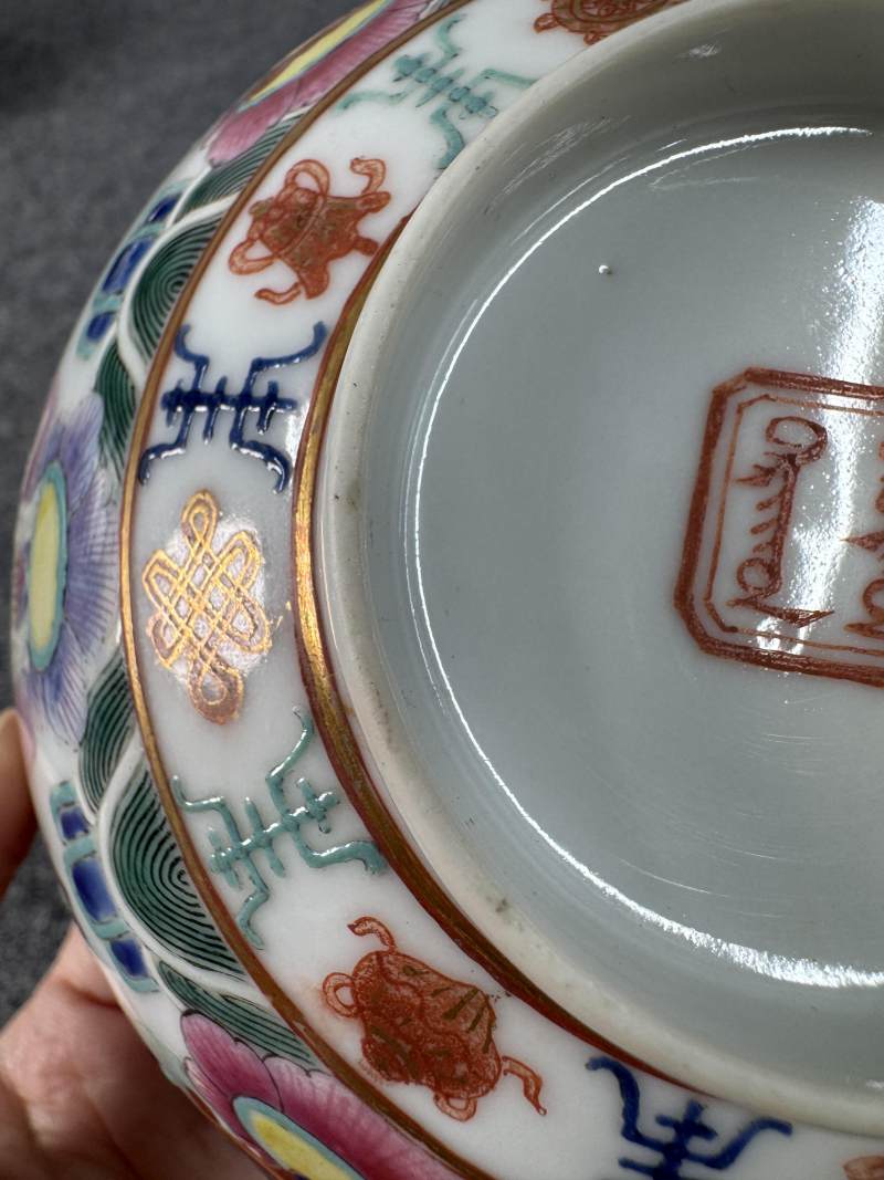 清道光 粉彩七珍八寶紋碗一對 - 图19
