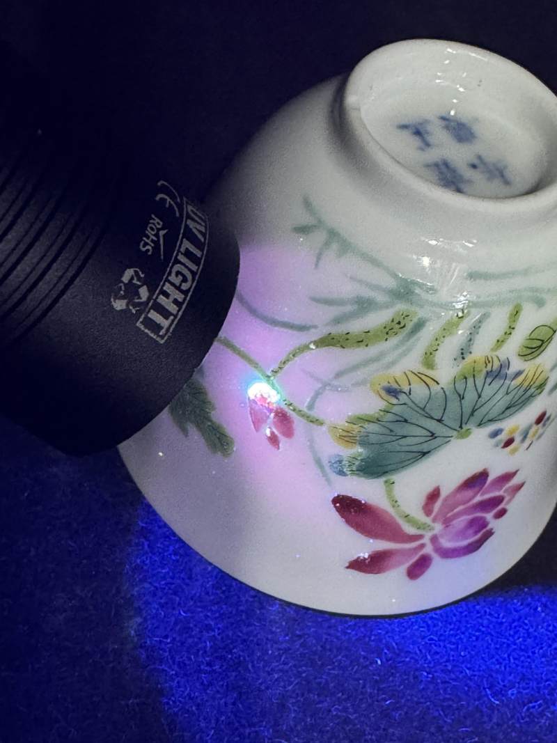 清雍正 粉彩沒骨荷花杯一對 - 图24