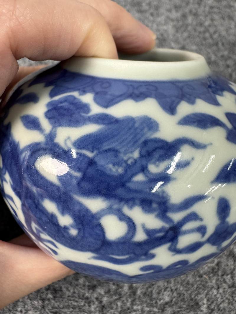 明萬曆 青花龍紋水丞 - 图10