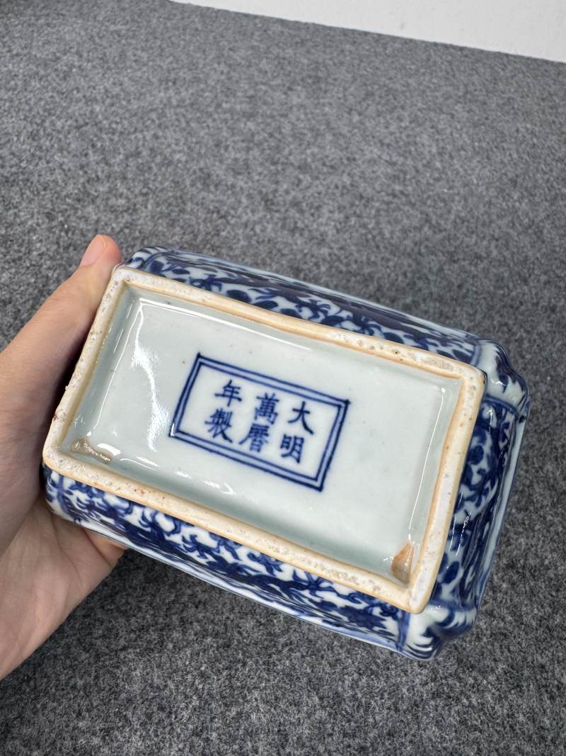 明萬曆 青花嬰戲龍紋蓋盒 - 图32