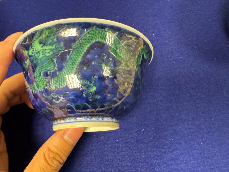 清咸豐 青花地紅綠彩龍紋碗一對 - 图20