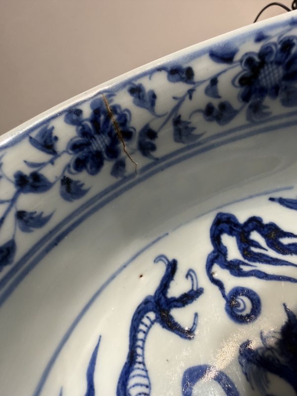 元 青花雲龍紋碗 - 图11