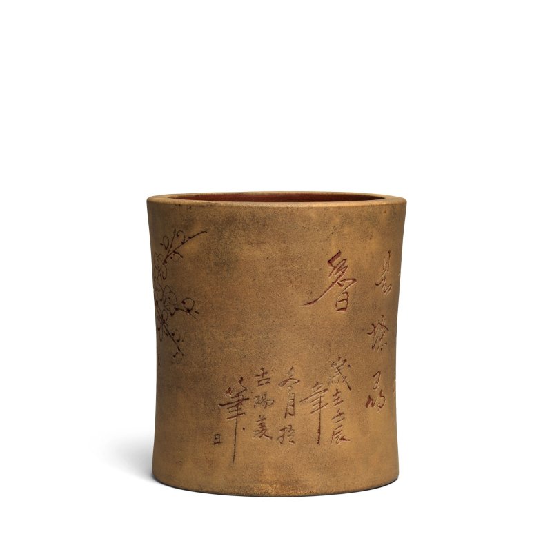 壬辰年（1952) 宜興紫砂花鳥紋詩文筆筒 | A YIXING BRUSHPOT, BITONG - 图3