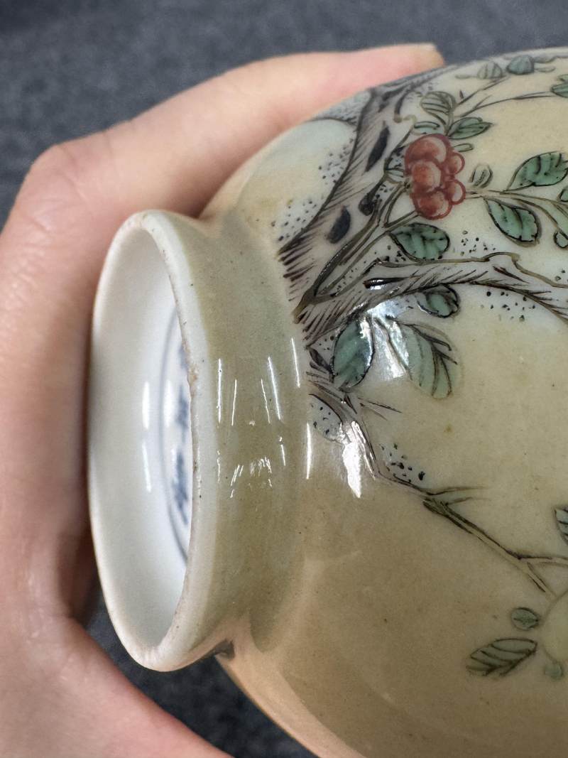 清康熙 米黃地五彩花鳥紋杯一對 - 图29