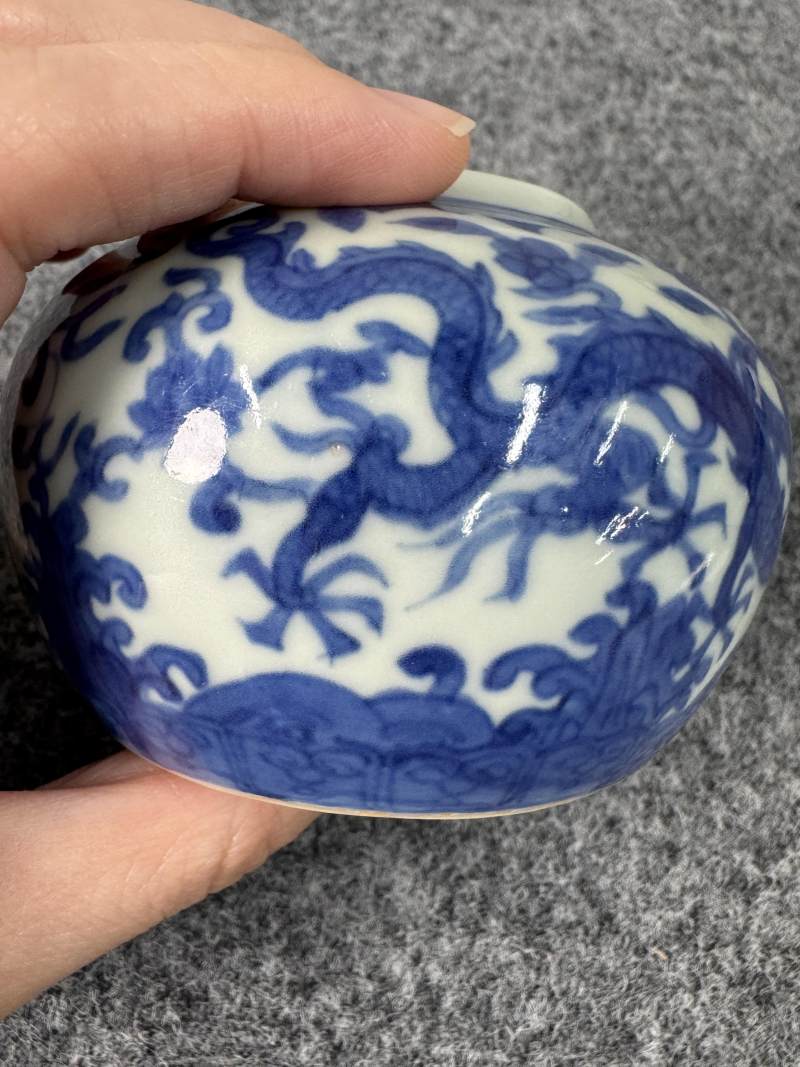 明萬曆 青花龍紋水丞 - 图11