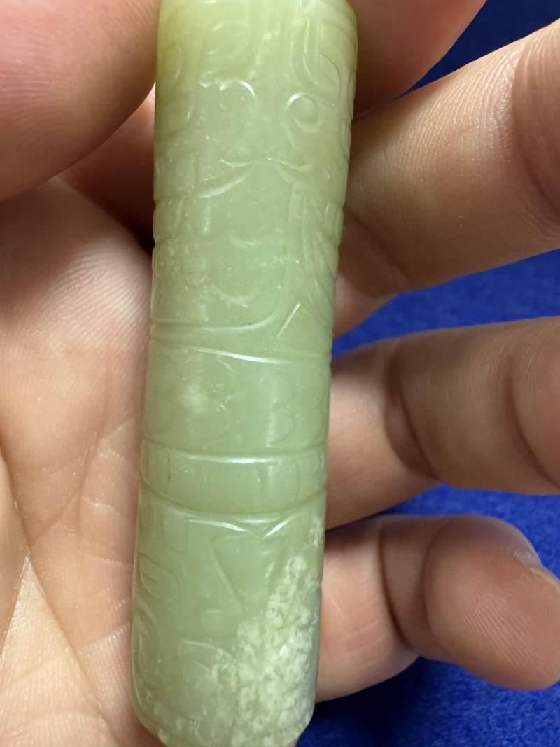 白玉獸面變形龍紋束腰形勒 - 图11