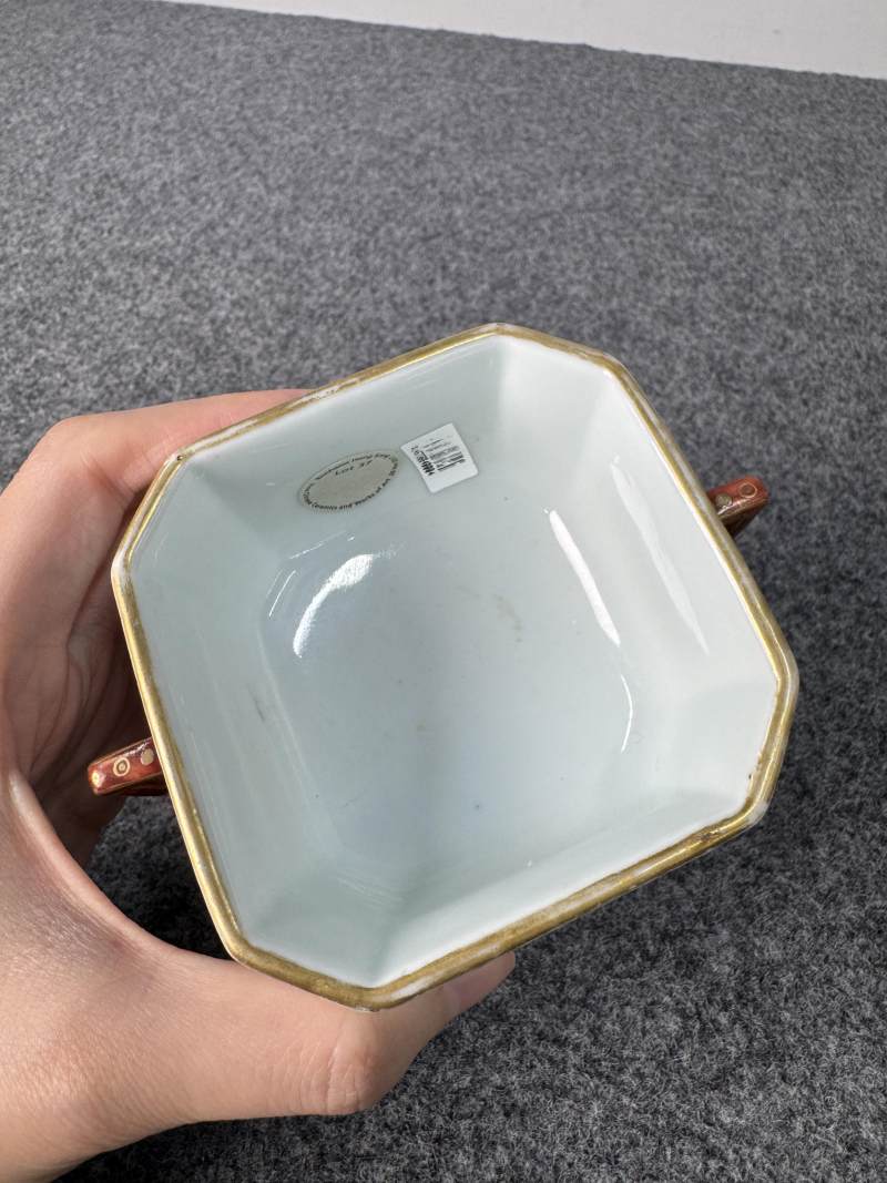 清乾隆 唐英製山水詩文雙耳杯 - 图13