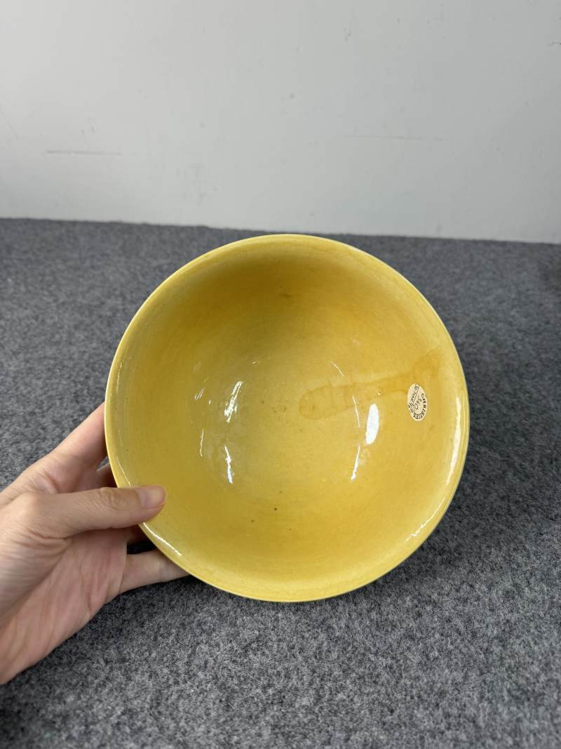 清光緒 黃地褐綠彩龍紋碗 - 图15