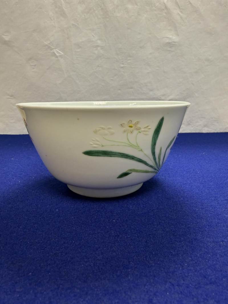 清光緒 粉彩花卉紋碗一對 - 图18