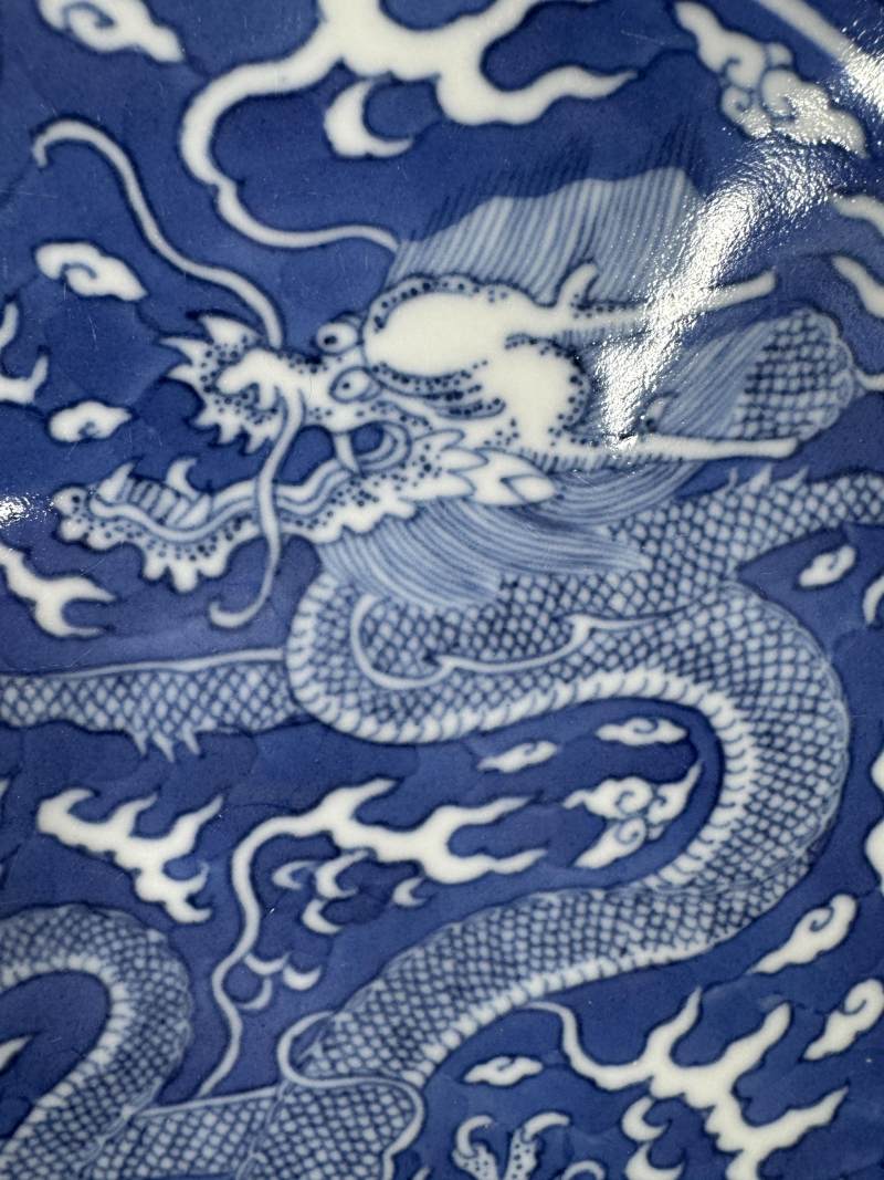 清道光 青花留白龍紋盤 - 图3
