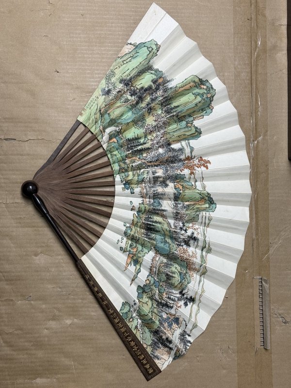 清 紫檀禦賞龢風雙箑扇兩把 - 图7