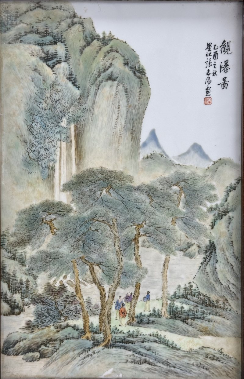 民國張志湯粉彩觀瀑圖瓷板 - 图3