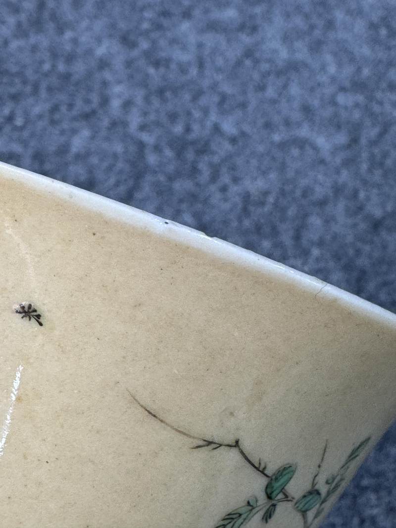 清康熙 米黃地五彩花鳥紋杯一對 - 图31
