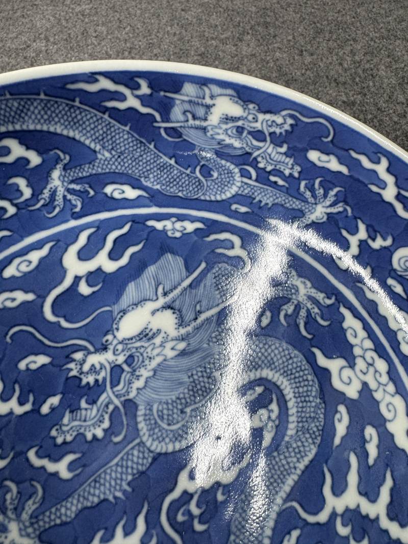 清道光 青花留白龍紋盤 - 图4