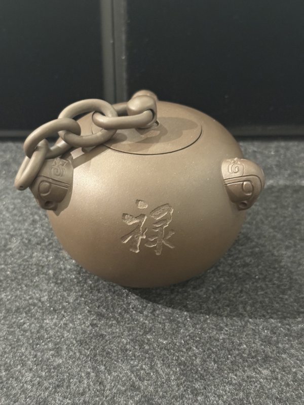 當代劉海粟書 鮑仲梅款 博浪槌紫砂壺 - 图8