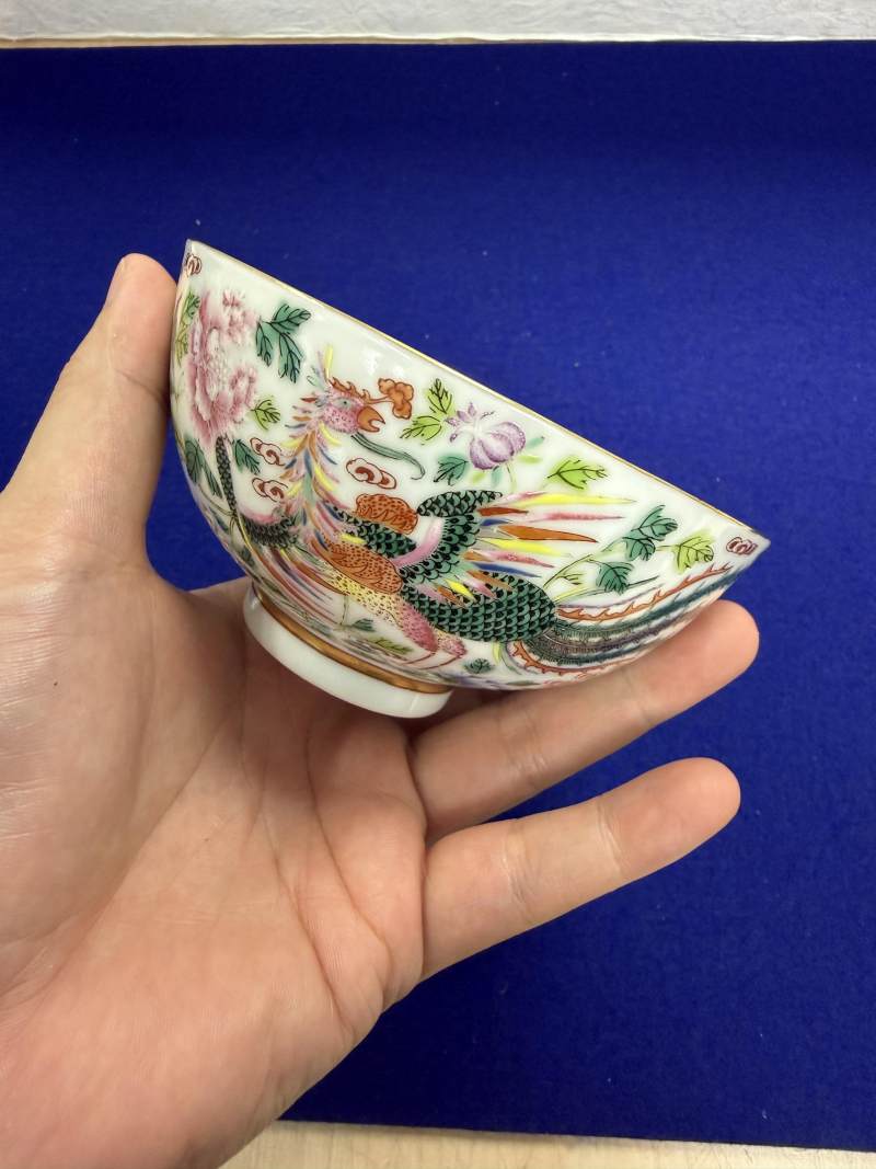 清嘉慶 粉彩龍鳳穿花碗 - 图7