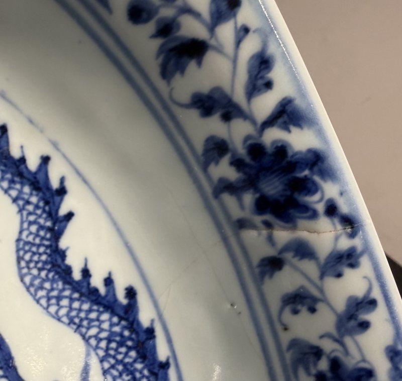 元 青花雲龍紋碗 - 图12
