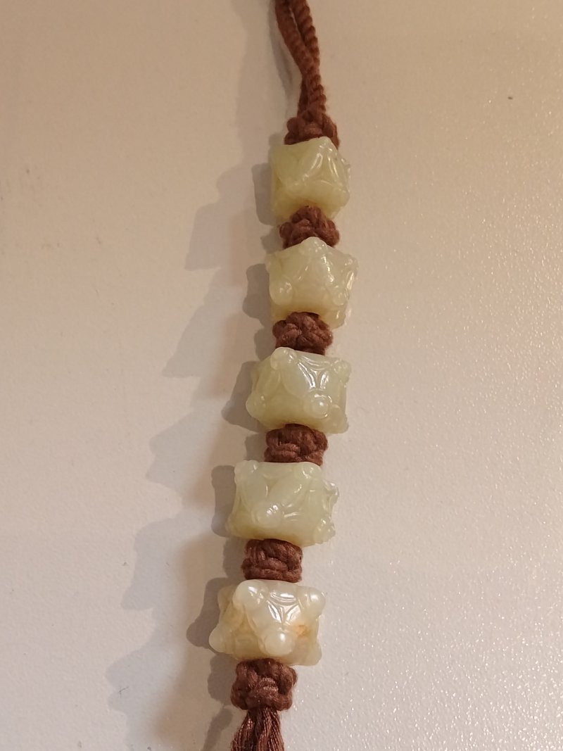 明/清 青白玉繡球勒一串五粒 - 图5