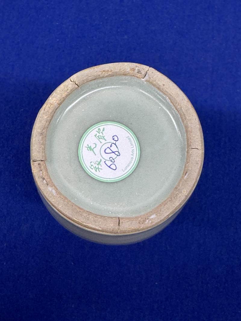 龍泉窯青釉鳳耳瓶 - 图6