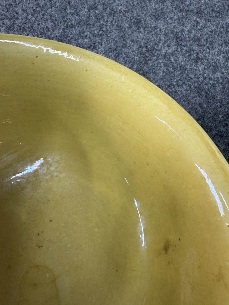 清光緒 黃地褐綠彩龍紋碗 - 图17