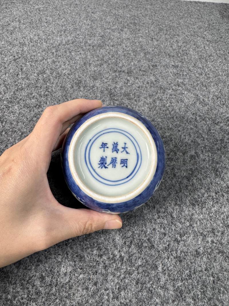 明萬曆 青花龍紋水丞 - 图15