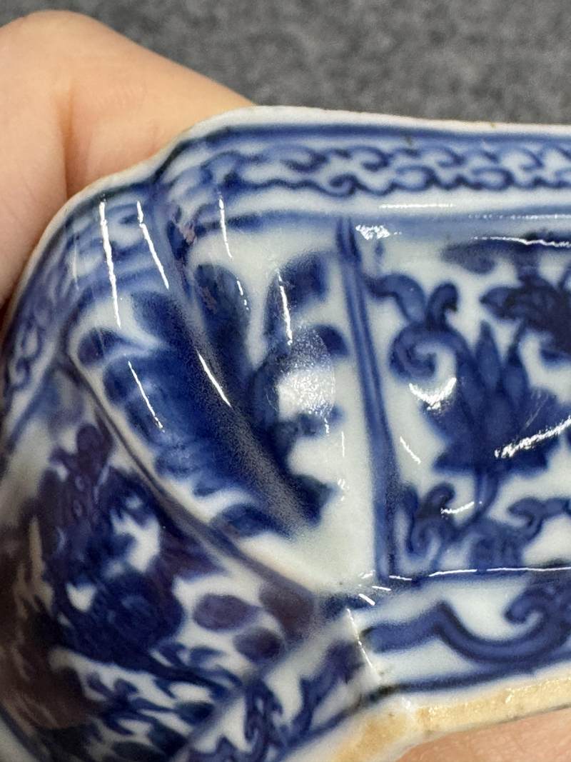 明萬曆 青花嬰戲龍紋蓋盒 - 图37