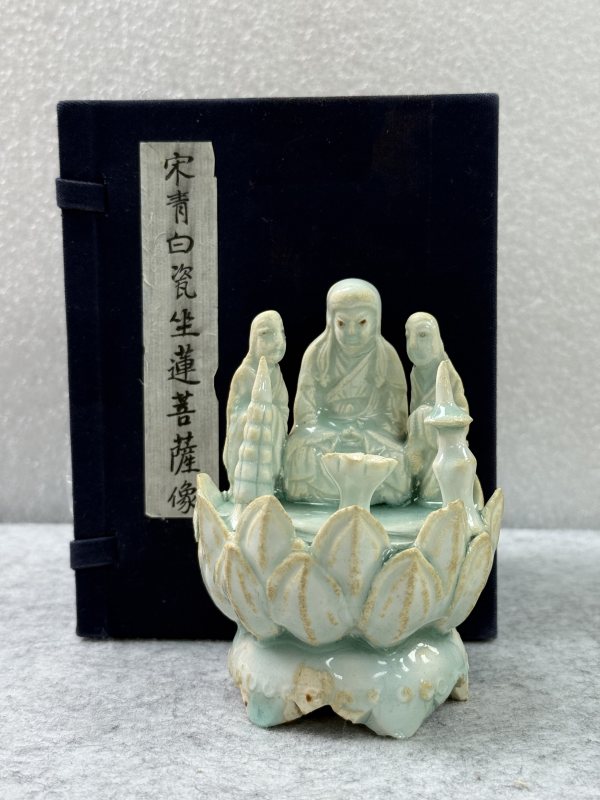 南宋青白瓷泗州大聖像 - 图4