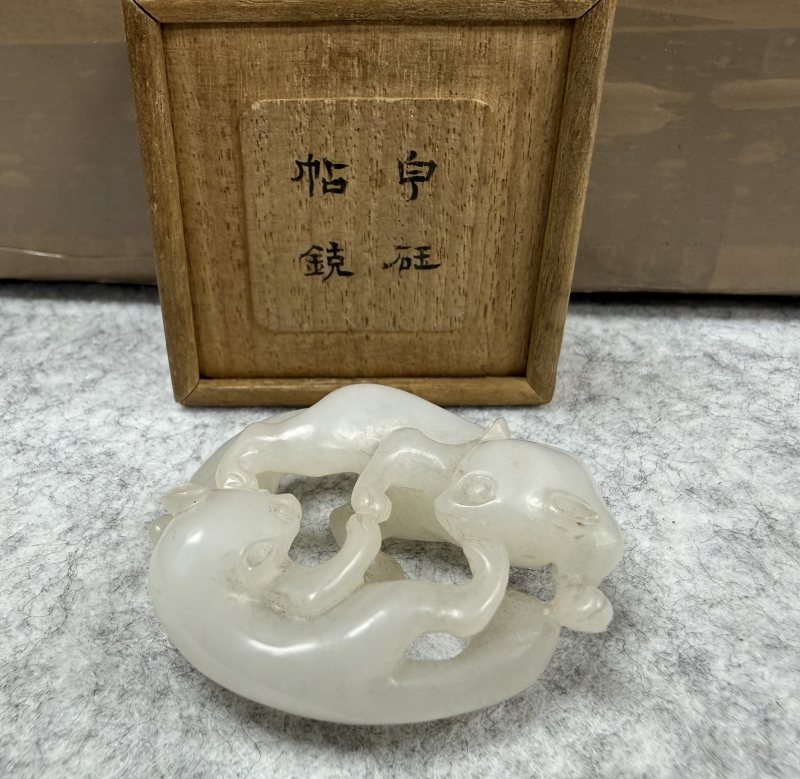 清  白玉雙歡 - 图2