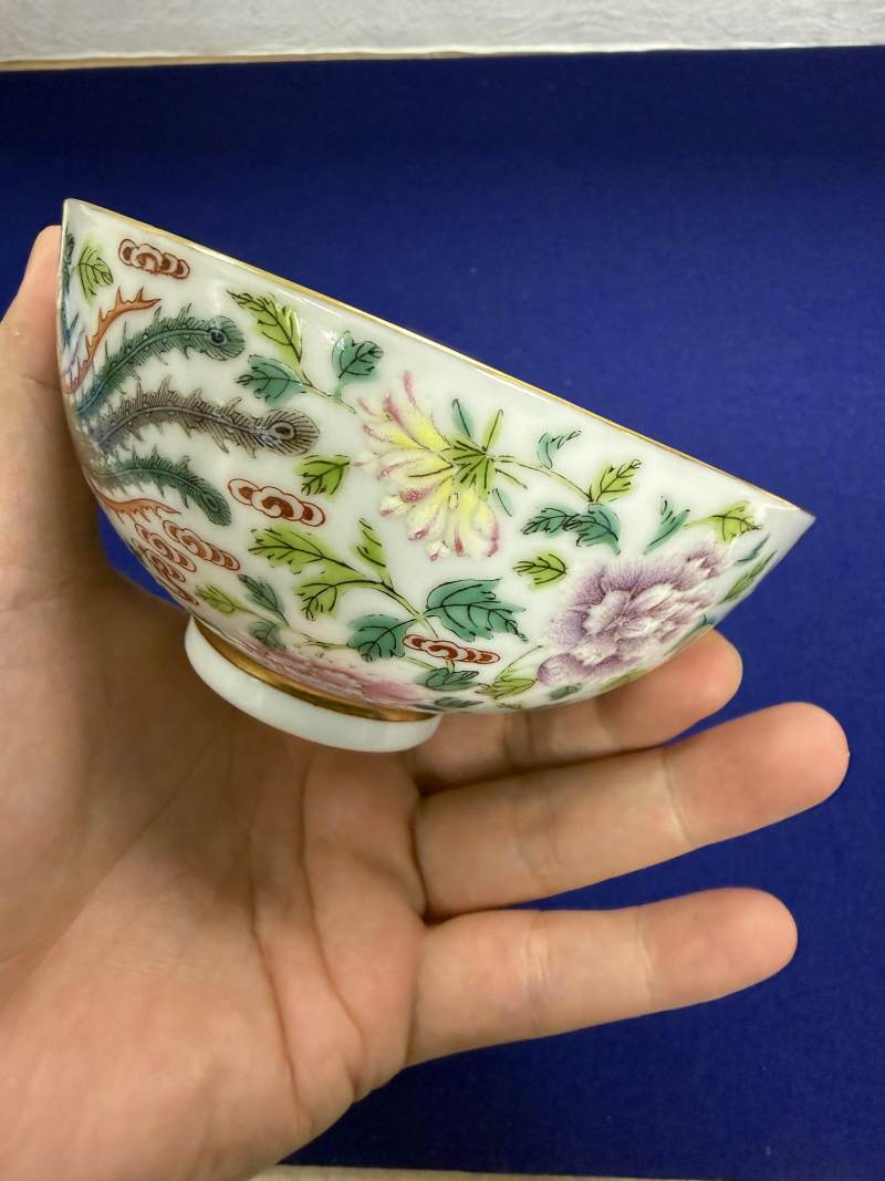 清嘉慶 粉彩龍鳳穿花碗 - 图8