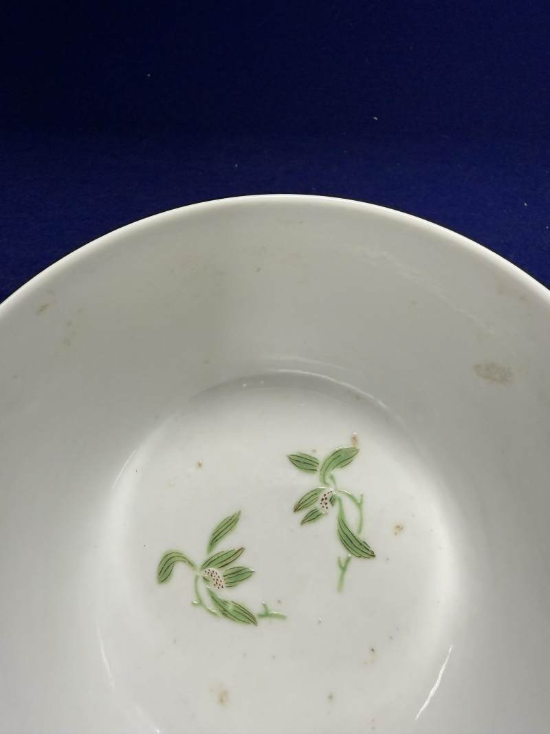 清光緒 粉彩花卉紋碗一對 - 图21