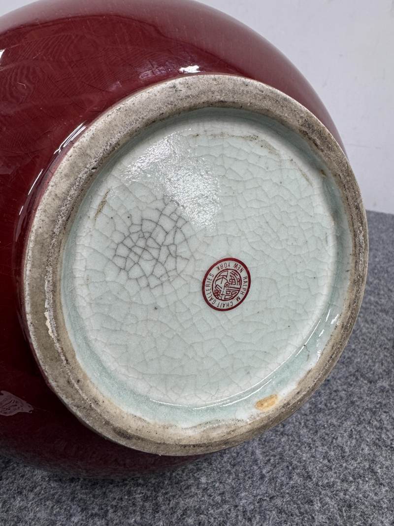 清康熙 郎窯紅釉長頸瓶 - 图9