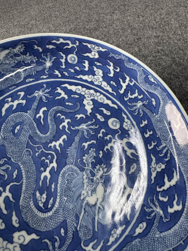 清道光 青花留白龍紋盤 - 图7