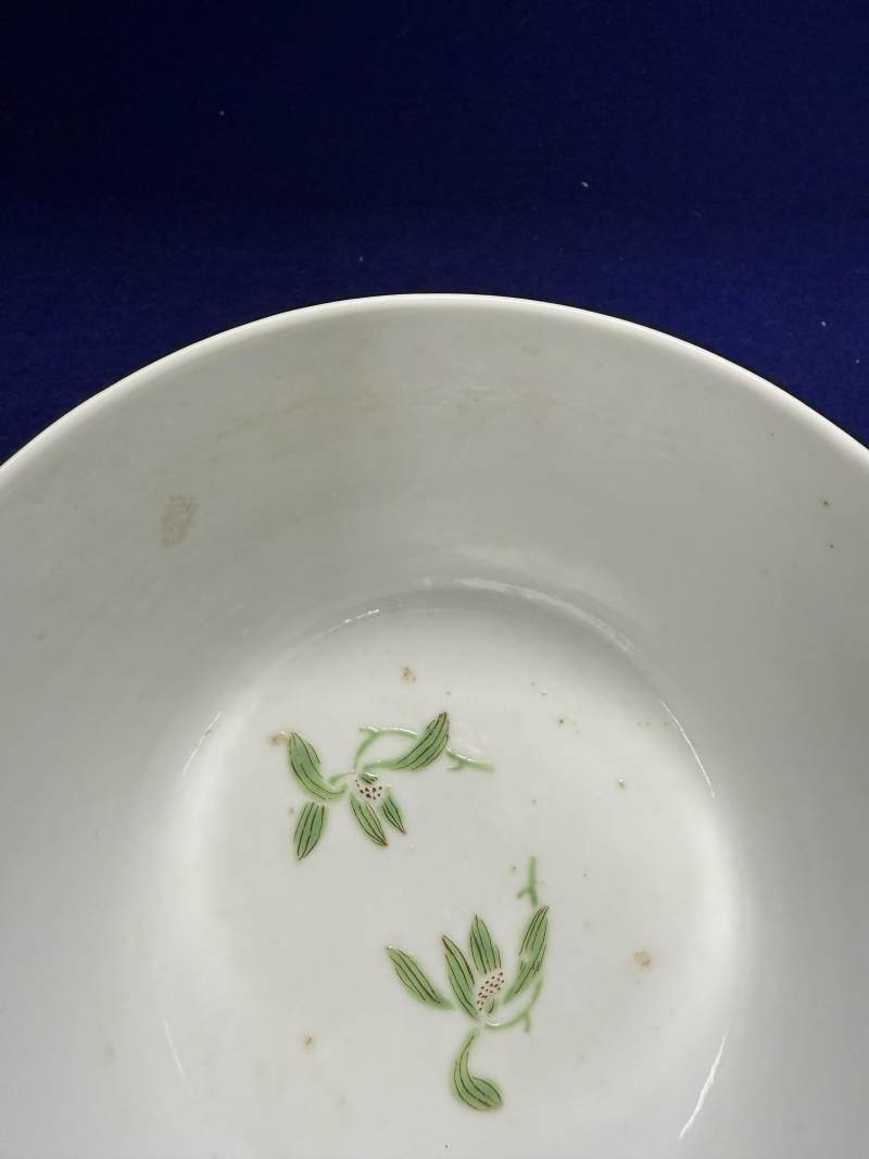 清光緒 粉彩花卉紋碗一對 - 图22