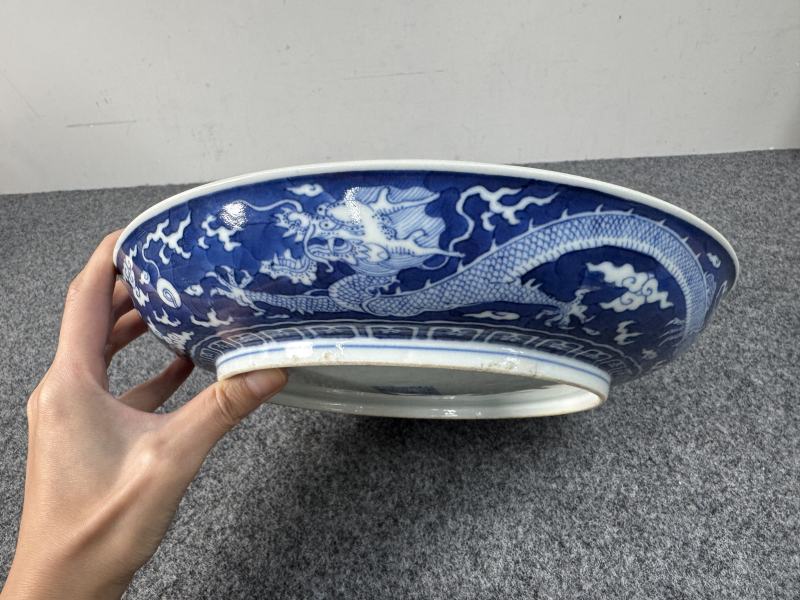 清道光 青花留白龍紋盤 - 图8