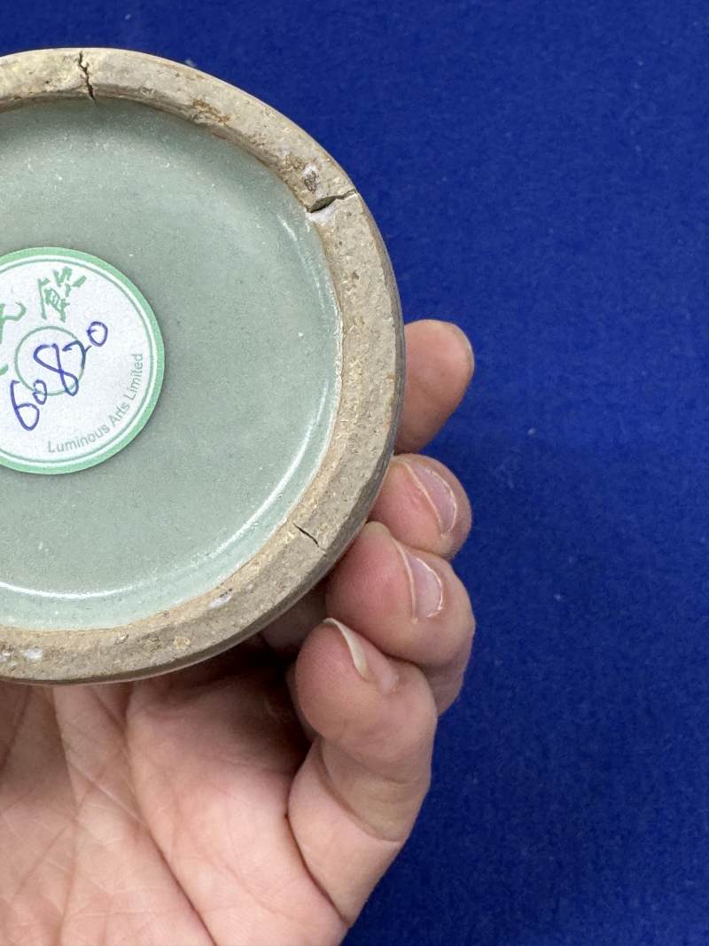 龍泉窯青釉鳳耳瓶 - 图10