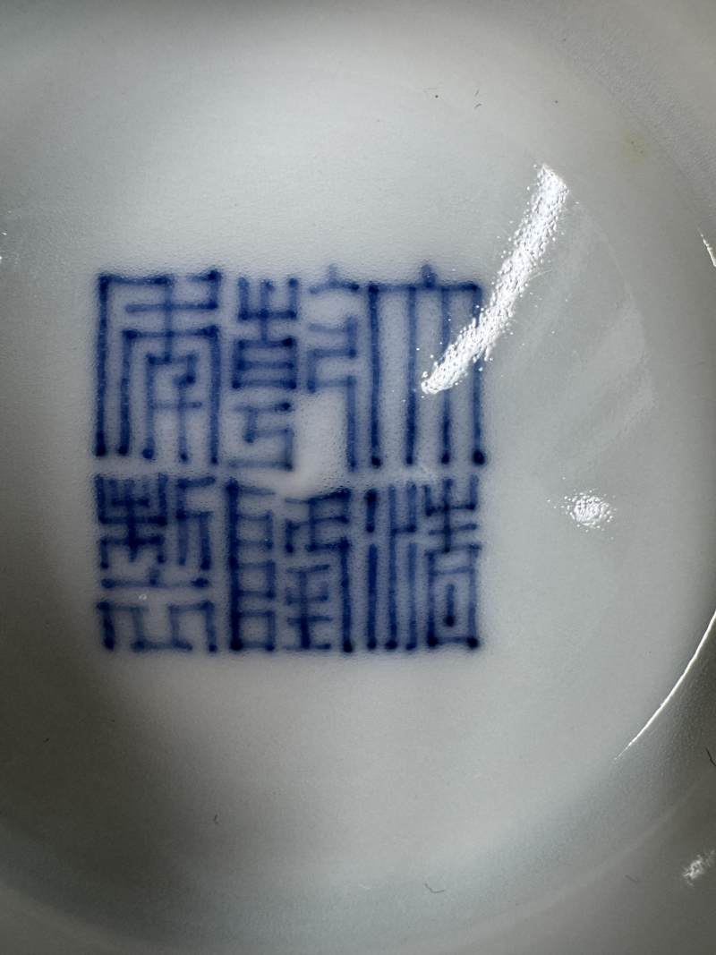 清乾隆 霽紅釉蓮子碗一對 - 图21